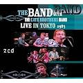 Live in Tokyo-1983