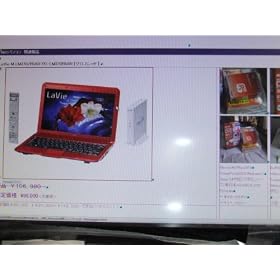 NEC LaVie M PC-LM370BS6R