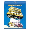 �����e�B�E�p�C�\���E�A���h�E�i�E [Blu-ray]