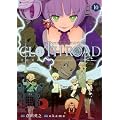 CLOTH ROAD 10 (�����O�W�����v�R�~�b�N�X)