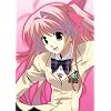 CHAOS;HEAD ���Chu��Chu!  PLATINUM COLLECTION
