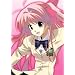 CHAOS;HEAD ���Chu��Chu!  PLATINUM COLLECTION