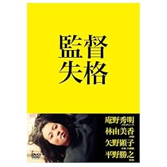�ē��i DVD2���g