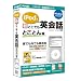 iPod�ŐV�ǂ��ł��p��b �Ƃ��Ƃ��