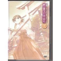 �����̛ޏ� ��q�������BOX�tDVD�r