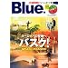Blue. (�u���[) No.33 2012�N 02���� [�G��]