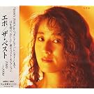 THE BEST 1980~1990