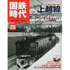 ���S���� 2012�N 02���� Vol.28
