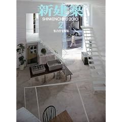 �V���z 2010�N 02���� [�G��]