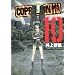 COPPELION�i10�j (�����}�KKC�X�y�V����)