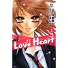 Love Heart(��)(�W���[���R�~�b�N�X COMIC���@��i���ǃV���[�Y)