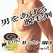 �ǂ�ȍ��тł��m���E�сI�I���_�я����̌���Ł@�����E�э� �W���[�Y�G�s�l�@�S�[���h�@jawsepinet �����Y�n�j�@���������y�j�����p�z