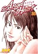 �G���W�F���E�n�[�g 26 (BUNCH COMICS)