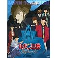 ���p���O�� ~���̃G�����[�V��~(�ʏ��) [DVD]