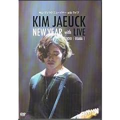 �L���E�W�F�E�N NEW YEAR with LIVE DVD
