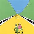 PASS THE DISTANCE(import)