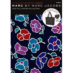 MARC BY MARC JACOBS 2009 FALL/WINTER COLLECTION (e-MOOK)