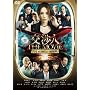 ���l THE MOVIE �^�C�����~�b�g ���x10,000m�̓��]�� [DVD] <b>DVD</b> ~ �đq���q