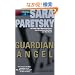 Guardian Angel