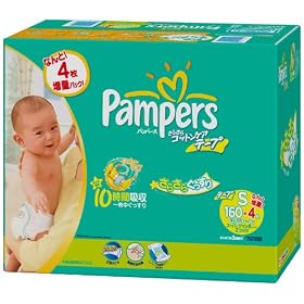 �p���p�[�X ���炳��R�b�g���P�A �N���u�p�b�N �X�[�p�[�W�����{ S 80+2��X2 (164��)