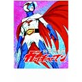 �Ȋw�E�ґ��K�b�`���}���@�u���[���CBOX��15���g�� [Blu-ray]