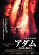 �A�_��-�_�̎g�� �����̎q- [DVD]