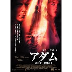 �A�_��-�_�̎g�� �����̎q- [DVD]