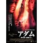 �A�_��-�_�̎g�� �����̎q- [DVD]
