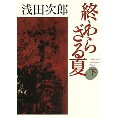�I��炴��� ��
