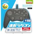 Wii�p�A�˃z�[���h�@�\���ڃR���g���[���w�A�˃��N�R�� (�u���b�N) �x