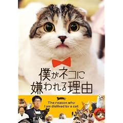 �l���l�R�Ɍ����闝�R [DVD]