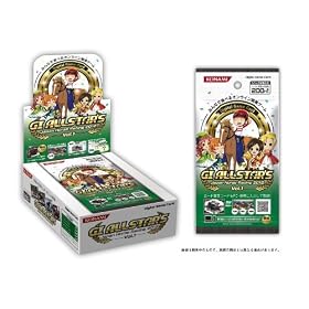 Digital Game Card GI ALLSTAR'S Japan Horse Racing 2012 Vol.1