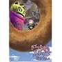�K���N�^�ʂ�̃X�e�C�� Vol.1 [DVD]