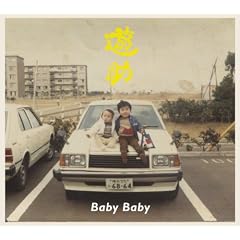 Baby Baby(���񐶎Y�����A)(DVD�t)