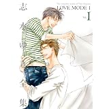 �u���䂫�S�W(1) LOVE M�ODE (1) (�f�B�A�v���X�E�R�~�b�N�X)�u�� �䂫�ɂ��