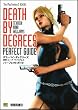 �f�X�E�o�C�E�f�B�O���[�Y �S��:�j�[�i�E�E�C���A���Y �p�[�t�F�N�g�K�C�h (The PlayStation2 books)