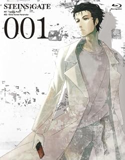 STEINS;GATE Vol.1�ڽ������ǡ� [Blu-ray]