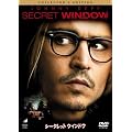 �V�[�N���b�g �E�C���h�E �R���N�^�[�Y�E�G�f�B�V���� [DVD]