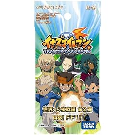 �C�i�Y�}�C���u�� IE-08 �C�i�Y�}�C���u��TCG ���E�ւ̒���� �g���p�b�N��2�e BOX