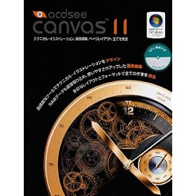 Canvas11 J GIS Win