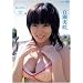 �S������ �������� [DVD]