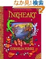 Inkheart