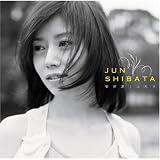 [CD]柴田淳 ふたり