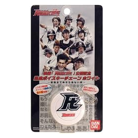 ROOKIES �M���{�C�X�L�[�`�F�[�� �z���C�g