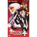 GUNDAM EVOLVE PLUS [UMD]