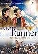 �N�̂��߂Ȃ���ł� �X�y�V�����E�G�f�B�V���� [DVD]