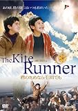 [DVD]ハリド・アブダラ 君のためなら千回でも スペシャル・エディション [DVD]