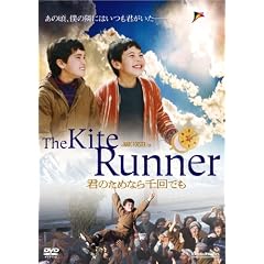 �N�̂��߂Ȃ���ł� �X�y�V�����E�G�f�B�V���� [DVD]