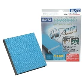 BLITZ HYBRID AIRCON FILTER HA303 �z���_�E�X�Y�L�p 18728