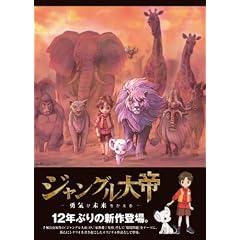 �W�����O����� ~�E�C��������������~ ������ [DVD]